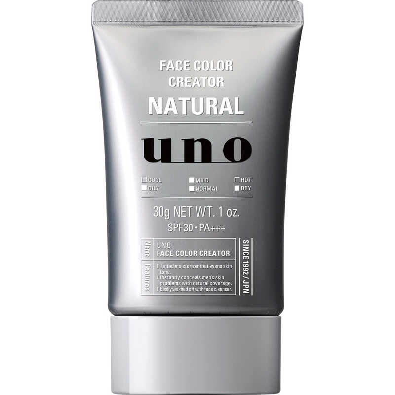 フェイスカラークリエイター 男性用BBクリーム ナチュラル SPF30 PA+++|30g|UNO(ウーノ)