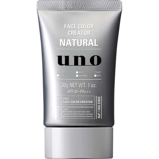 フェイスカラークリエイター 男性用BBクリーム ナチュラル SPF30 PA+++｜30g｜UNO(ウーノ)